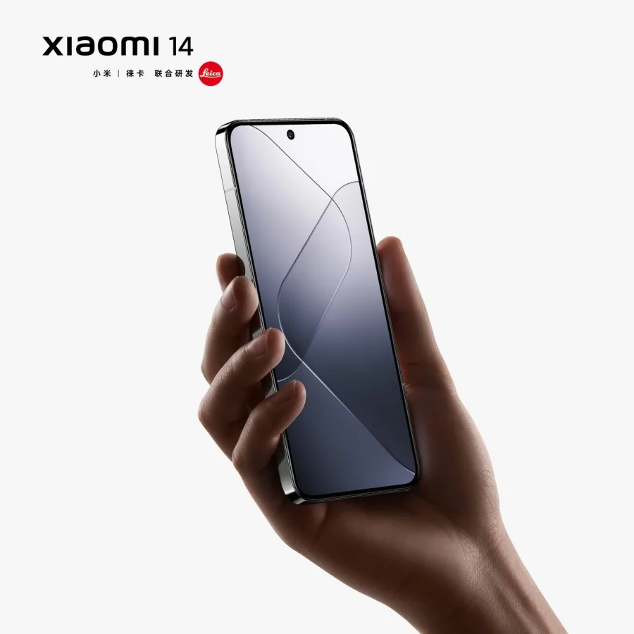 Xiaomi 14 revealed