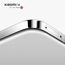 Xiaomi 14 revealed